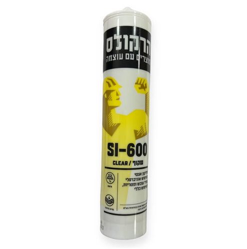 סיליקון לבן SI-600
