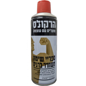 ספריי שימון משחרר ברגים – 400 מ״ל