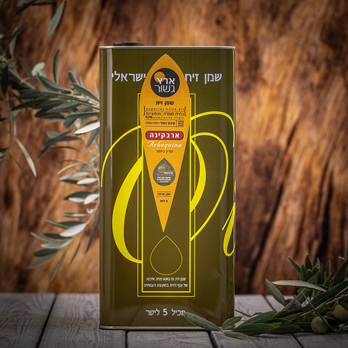 שמן זית ארבקינה 750 מ