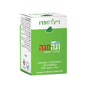 וגהמגה אומגה 3 מאצות