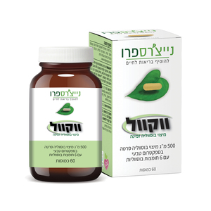 ווקוול