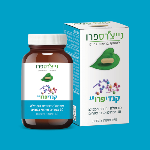 קנדיפרו10