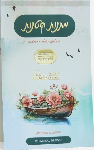 דפי רקע יוקרתיים - אוירה