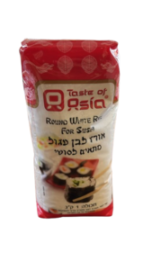 אורז עגול לסושי - 1 ק"ג