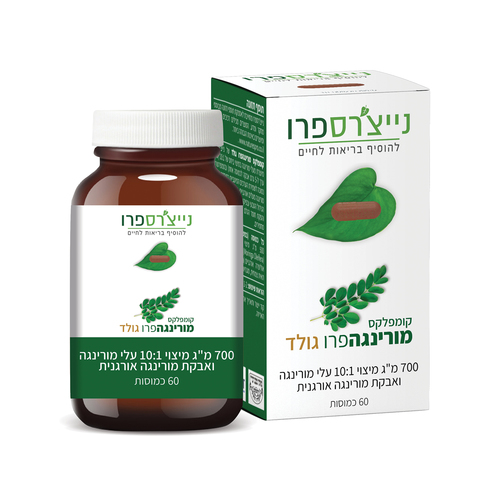 מורינגה פרו גולד