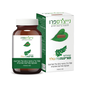 מורינגה פרו גולד