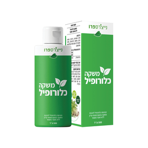 משקה כלורופיל