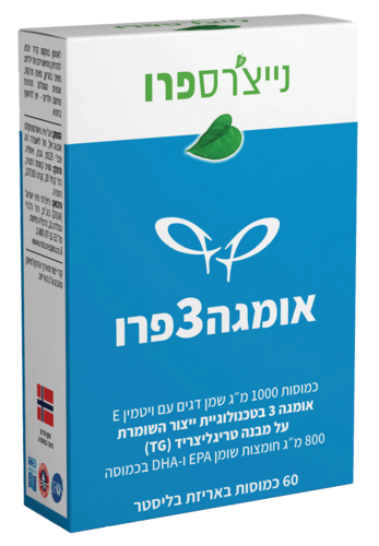אומגה 3 פרו נייצ'רס פרו 60 כמוסות - Nature's Pro Omega 3 Pro