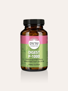 DIGEST P-1000