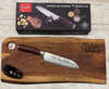 מארז סכין סנטוקו יפני עם חריטה אישית