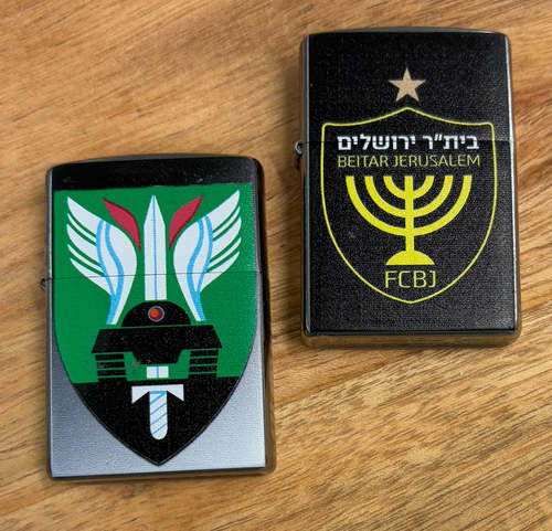 מצית זיפו עם תג יחידה