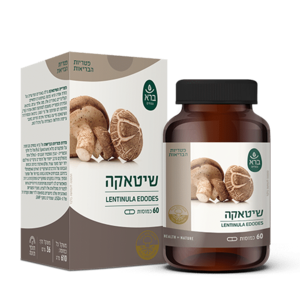 כמוסות שיטאקה | Lentinula edodes