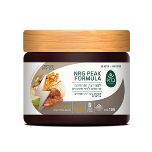 אבקת פורמולת אנרג׳י | NRG PEAK FORMULA