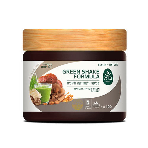אבקת פורמולת גרין שייק | GREEN SHAKE FORMULA
