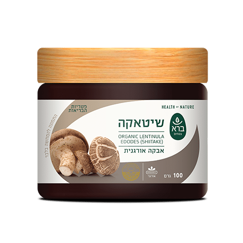 אבקת שיטאקה | Lentinula edodes
