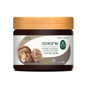 אבקת שיטאקה | Lentinula edodes