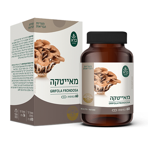 כמוסות מאייטקה | Grifola frondosa