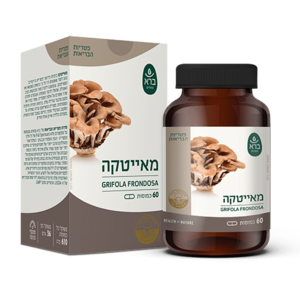 כמוסות מאייטקה | Grifola frondosa