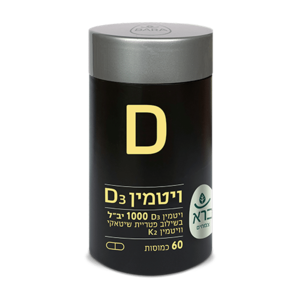 ויטמין 1000 D עם K2 ושיטאקה