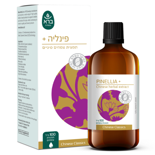 Pinellia+ | פינליה+