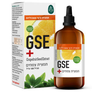 GSE+ | תמצית זרעי אשכוליות פלוס