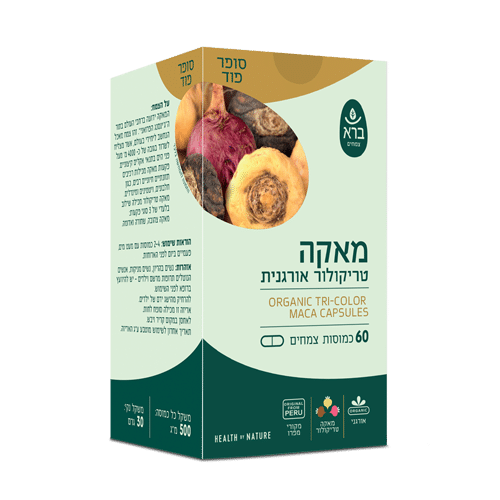 מאקה טריקולור אורגנית (כמוסות) 