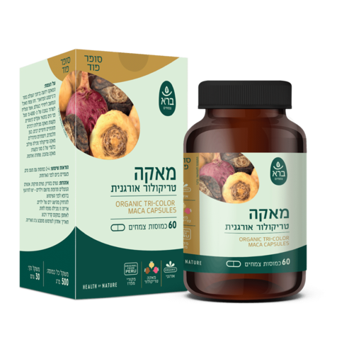 מאקה טריקולור אורגנית (כמוסות) 
