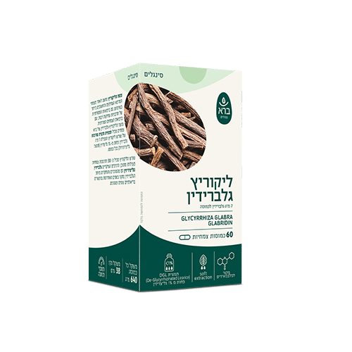 ליקוריץ-גלברידין | GLYCYRRHIZA GLABRA GLABRIDIN