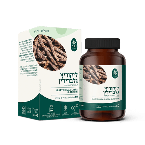 ליקוריץ-גלברידין | GLYCYRRHIZA GLABRA GLABRIDIN