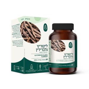 ליקוריץ-גלברידין | GLYCYRRHIZA GLABRA GLABRIDIN