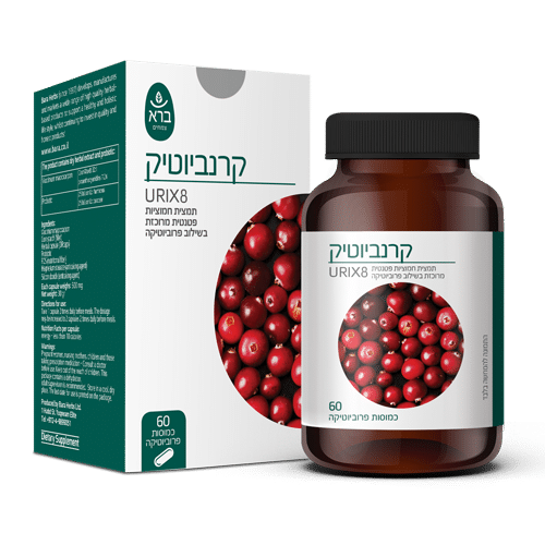 CranBiotic | קרנביוטיק (כמוסות)