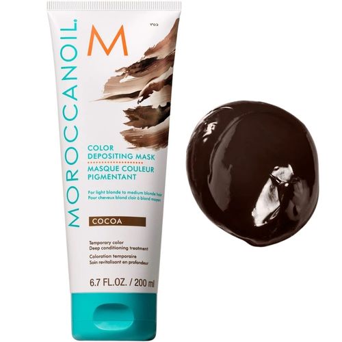 מסכת צבע שמן מרוקאי Moroccanoil שמן מרוקאי 200 מ