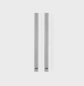 BEC Akustik IC100 white