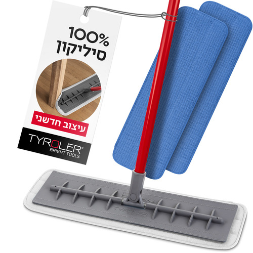 מבריקן – מגב סיליקון להברקת רצפות