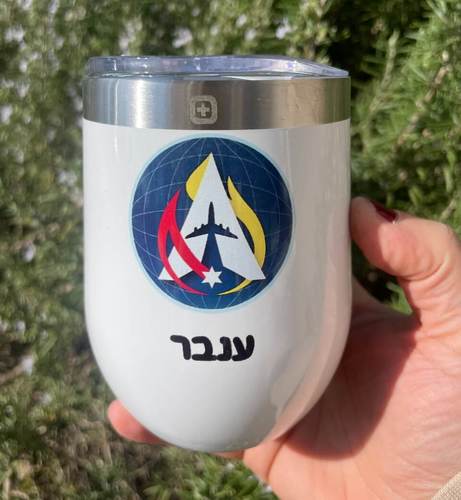 כוס מנירוסטה ממותגת