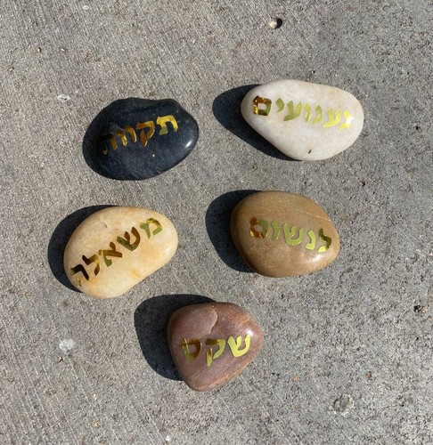 סט 5 אבני ברכה מחלוקי נחל אמיתיים