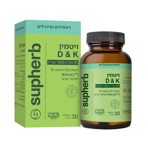 קומפלקס ויטמין K2+D1000 ס
