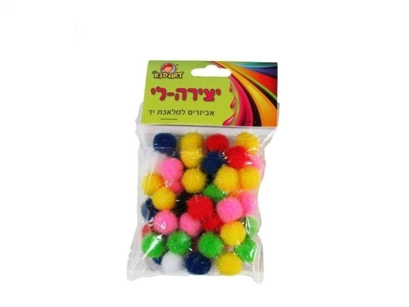 פונפונים צבעוניים 1.8 ס"מ