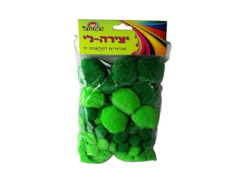 ירוק