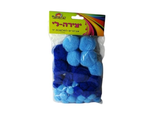 כחול