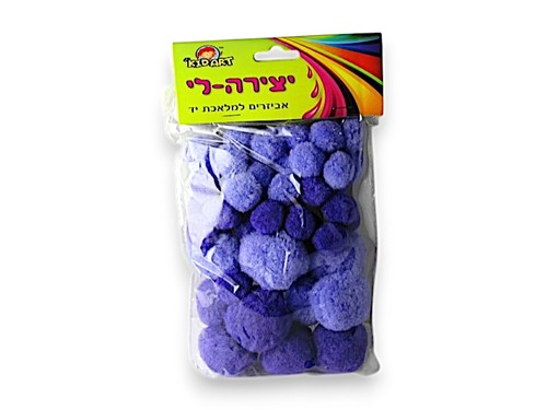סגול