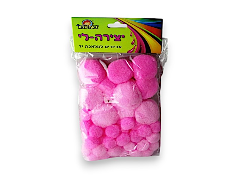 פונפונים צבעוניים מעורב גדלים
