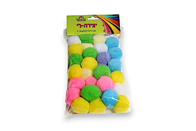 פונפונים צבעי פסטל 4 ס"מ