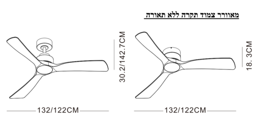 מאוורר 