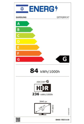 טלוויזיה סמסונג Samsung SmartTV QLED 4K 55