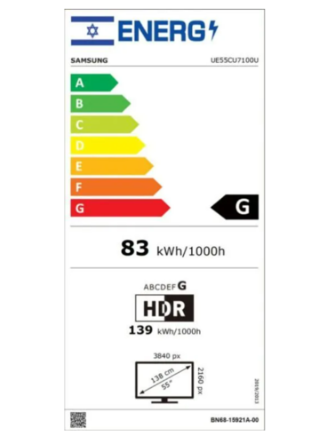 טלוויזיה סמסונג Samsung SAMRTTV UHD 55