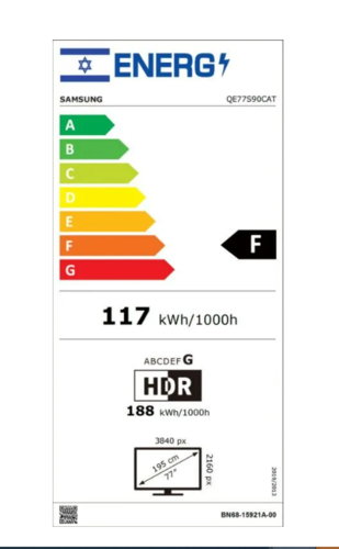 טלוויזיה סמסונג Samsung SmartTV OLED 77