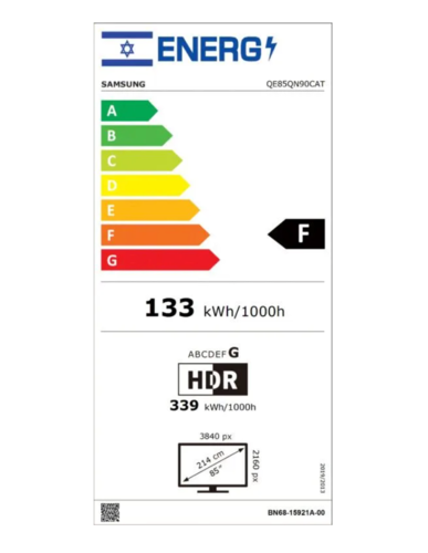 טלוויזיה סמסונג Samsung SmartTV NEO QLED 65