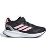 נעל ספורט | 28-35 | Adidas RUNFALCON 5