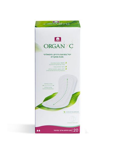 מגן תחתון ארוך במיוחד - 20 יחידות Organ(y)c